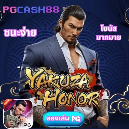 สล็อต ufabet